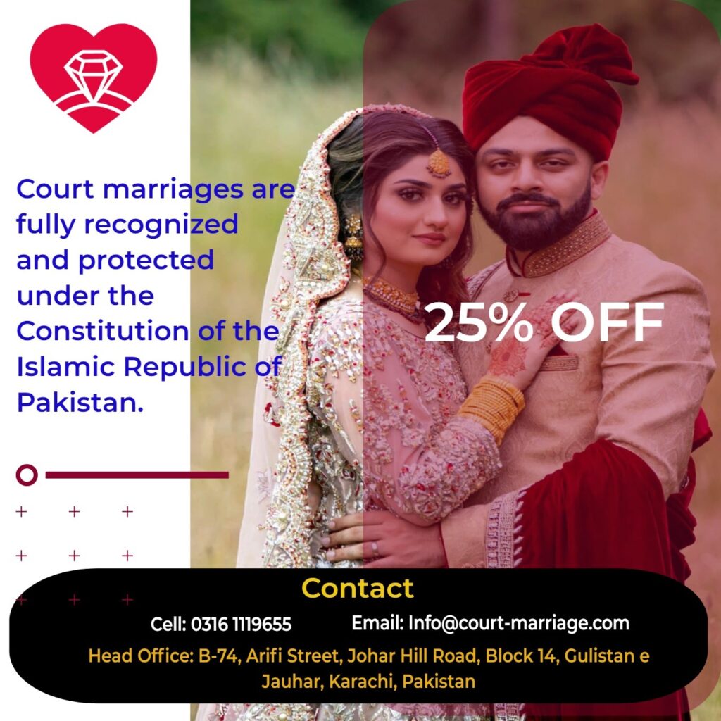 court marriage in pakistan