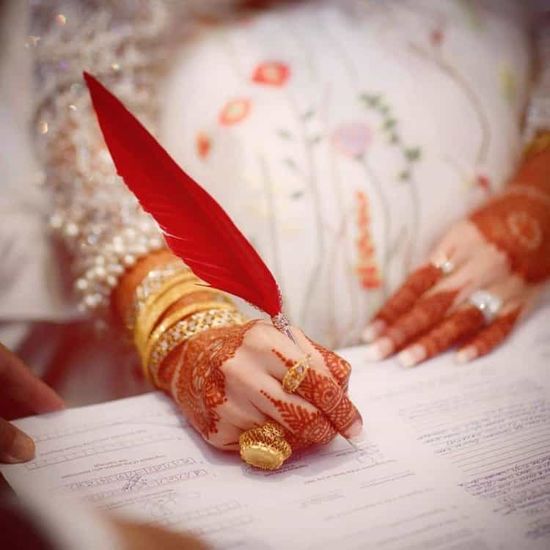 Court Marriage Civil Marriage in Pakistan