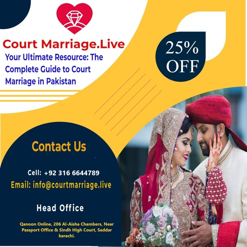 court marriage fees