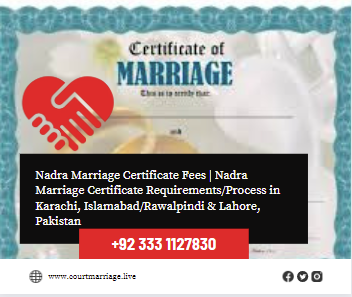 Nadra Marriage Certificate