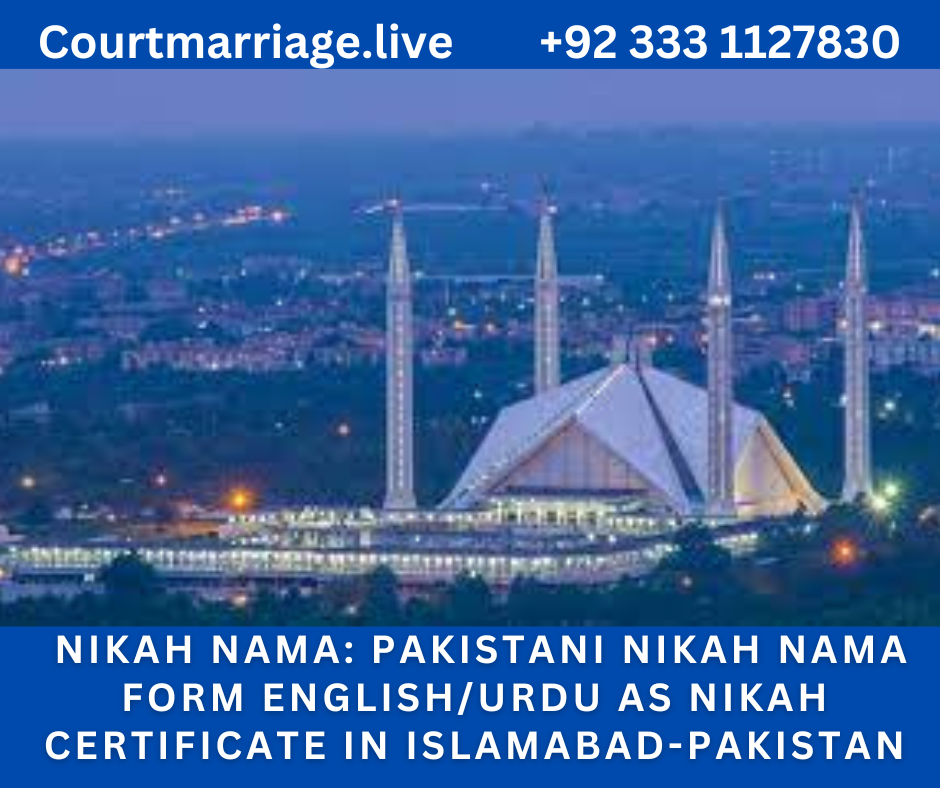 Nikah Certificate in Islamabad